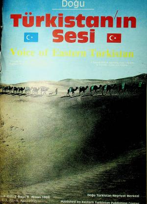 مجلة صوت تركستان الشرقية - مجلد 3 العدد 9